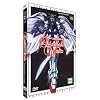 Gundam Wing - Endless Waltz (�dition Sp�ciale VOSTFR + 3 OAV VOSTFR/VF) [Import anglais]