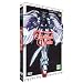 Gundam Wing - Endless Waltz (�dition Sp�ciale VOSTFR + 3 OAV VOSTFR/VF) [Import anglais]