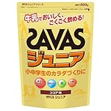 ザバスジュニアココア味800g
