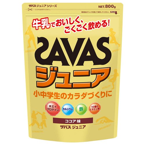 ザバスジュニアココア味800g