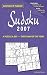 Book Sudoku 2007