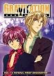 Gravitation: Fateful First Encounter [DVD] [Region 1] [US Import] [NTSC]