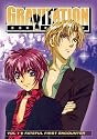 Gravitation - Fateful First Encounter (Vol. 1)