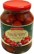 "CHERRY TOMATOES" (Pickled Vegiatables) "MOLDOVA", Packaged in Reusable Glass Jar, 920mL. "Traditional Taste"