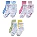 Luvable Friends 4-Pack Fashion Crew Socks, Blue, 6-18 Months