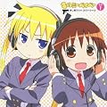 キルミーベイベー　殺し屋ラジオ　CDその1