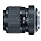 Canon Lenses:  Ultra Wide Zoom & Macro