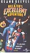 Bill & Ted's Excellent Adventure [VHS] [1990]