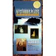 World's Most Mysterious Places: Sacred Sites