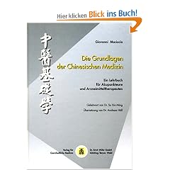 Grundlagen der chinesischen Medizin