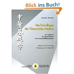 Grundlagen der chinesischen Medizin