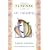 Principles of Art Therapies