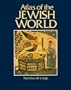 Atlas of the Jewish World (Cultural Atlas of)