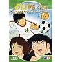 Olive et Tom - Vol.10