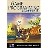 Game Programming Gems 3 ���{���