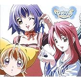 「ゆめりあ」オープニング・テーマ~24時間あいしてる
