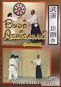 Budo Ashisabaki (footwork)