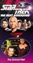 Star Trek - The Next Generation, Episode 31: The Schizoid Man [VHS]