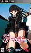 ���ӥ���+ ���ޥ���(����ȯ��ͽ��) ��ŵ ����˥Х����ȡ��꡼���֥��ޥ��� -Various Artist- 0���դ�