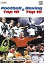 Football Top 10 / Boxing Top 10 [2000] [DVD]