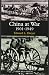Books : China at War, 1901-1949 (Modern Wars in Perspective)