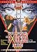 Demoniac / Exorcism /Exorcisme ( L'Éventreur de Notre-Dame ) [ NON-USA FORMAT, PAL, Reg.2 Import - Spain ]