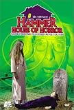 Hammer House of Horror - Complete Set