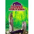 Hammer House of Horror: The Complete Set
