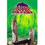 Hammer House of Horror - The Complete Set