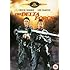 The Delta Force [DVD]