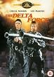 Delta Force The [DVD]