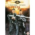 The Delta Force [DVD]