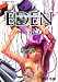 EDEN 3―It’s an Endless World (アフタヌーンKC)