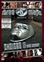 Three 6 Mafia: Choices II - The Setup