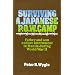 Surviving a Japanese P.O.W. Camp: Father and Son Endure Internment in Manila During World War II