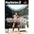 Colosseum: Road to Freedom (PS2)