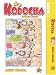 Book Kodocha: Sana's Stage, Vol. 10