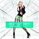 Cry For You - The Album