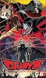 �ޥ��󥫥����� 6 [VHS]