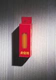 非常用ローソク の評価・レビュー