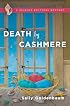 Death By Cashmere: A Seaside Knitters Mystery (Seaside Knitters Mysteries)