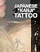 Japanese Kanji Tattoo 150 Designs