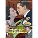 Trouble in Paradise - Criterion Collection