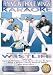 Flying Without Wings - Karaoke - Westlife [DVD] [2000]