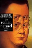 Un roman naturel