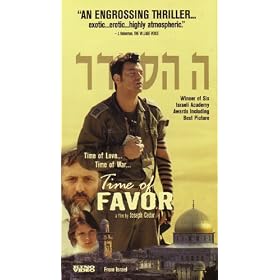 Time Of Favor [VHS]