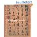 La Calligraphie chinoise : Son esprit et sa pratique