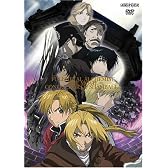 劇場版 鋼の錬金術師 シャンバラを征く者 (通常版) [DVD]