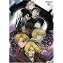 ����� �|�̘B���p�t �V�����o���𐪂��� (�ʏ��) [DVD]