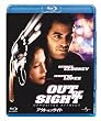 アウト・オブ・サイト [Blu-ray]